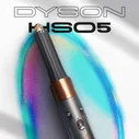 Стайлер Dyson Airwrap HS05 Nickel/Copper, Никель/Медь