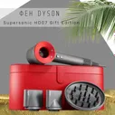 Фен для волос Dyson Supersonic hd08 case (берлинская глазурь), красный